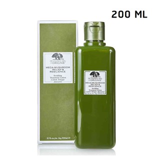 Origins Mega Mushroom Relief &amp; Resilience Treatment Lotion 200 ml