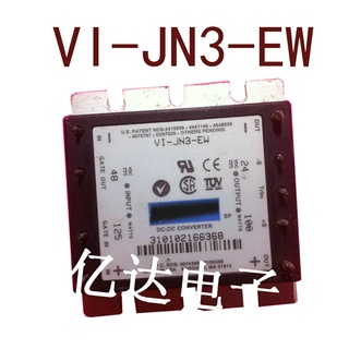 Sz VI-JN3-CW VI-JN3-EW DC48V-24V100W4.2A รับประกัน 1 ปี {รูปถ่ายจากโกดัง}