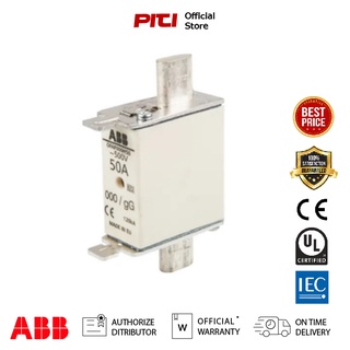 ABB ฟิวส์ใบมีด HRC Fuse Link OFAF000H50