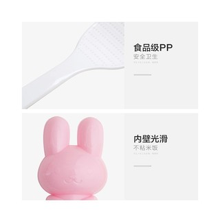 Rabbit Japanese rice press พิมพ์กดข้าวญี่ปุ่นรูปกระต่าย