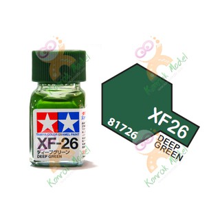 สีสูตรน้ำมัน Tamiya Enamel XF26 Deep Green 10ml