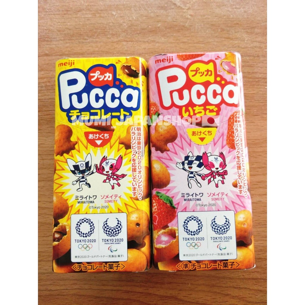 Pucca Chocolate meiji ขนมสอดไส้ช็อคโกแลต นำเข้าจากญี่ปุ่น