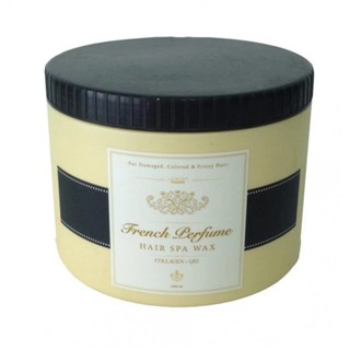 🌟 ครีมบำรุงผม คอลลาเจน Q10 ยูเนี่ยน UNION FRENCH PERFUME HAIR SPA WAX