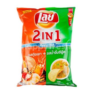 lays shrimp + seafood 48 gms.