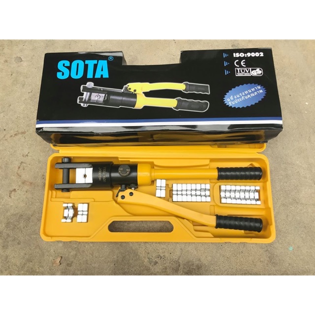 คีมย้ำหางปลาไฮดรอลิก YQK-300