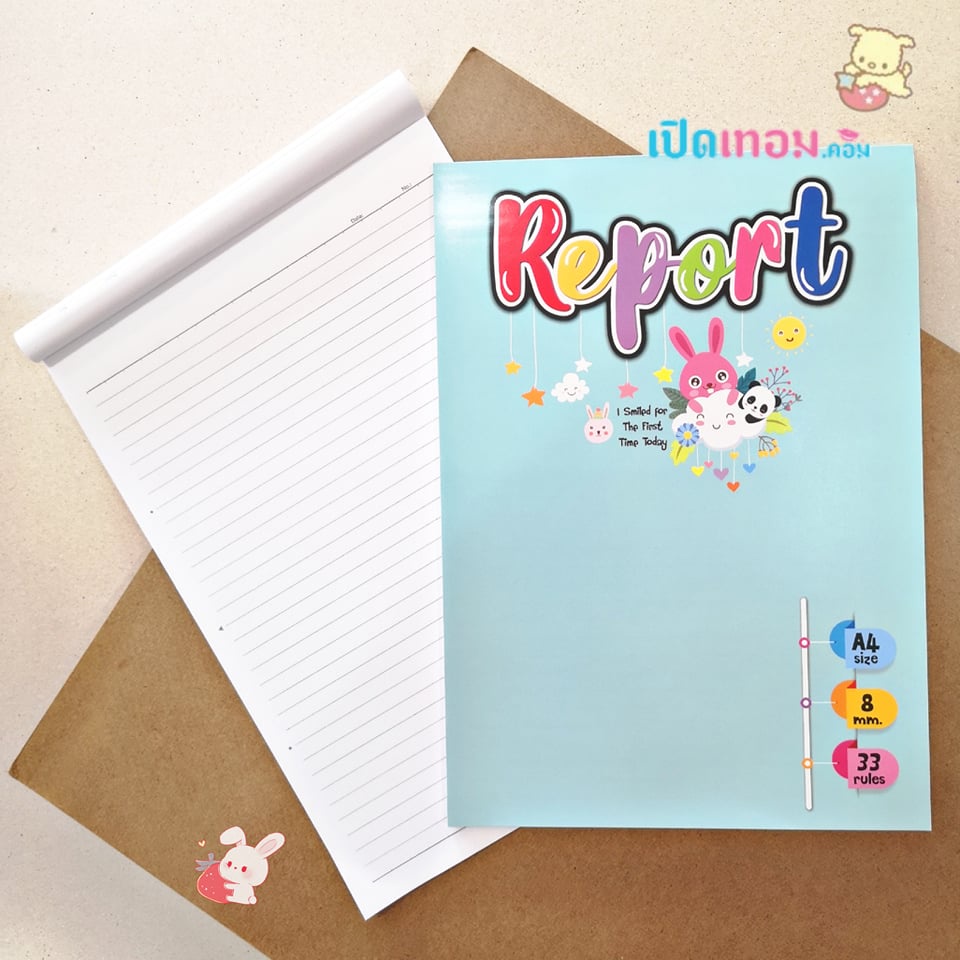 สมุดรายงาน Mayflower รุ่น RA402 report ขนาด A4  มีเส้น 60 แกรม 40 แผ่น