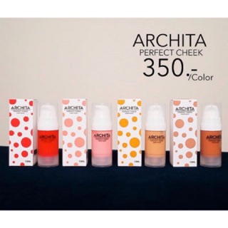 Archita cheek cream blush