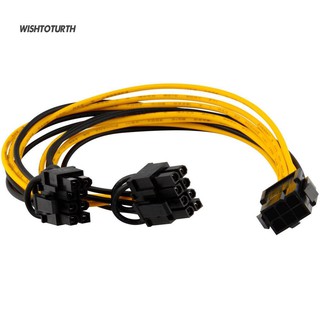 WT PCI-E 6-pin to 2 x 8-Pin GPU Graphics Card Power Splitter Cable PCI Express