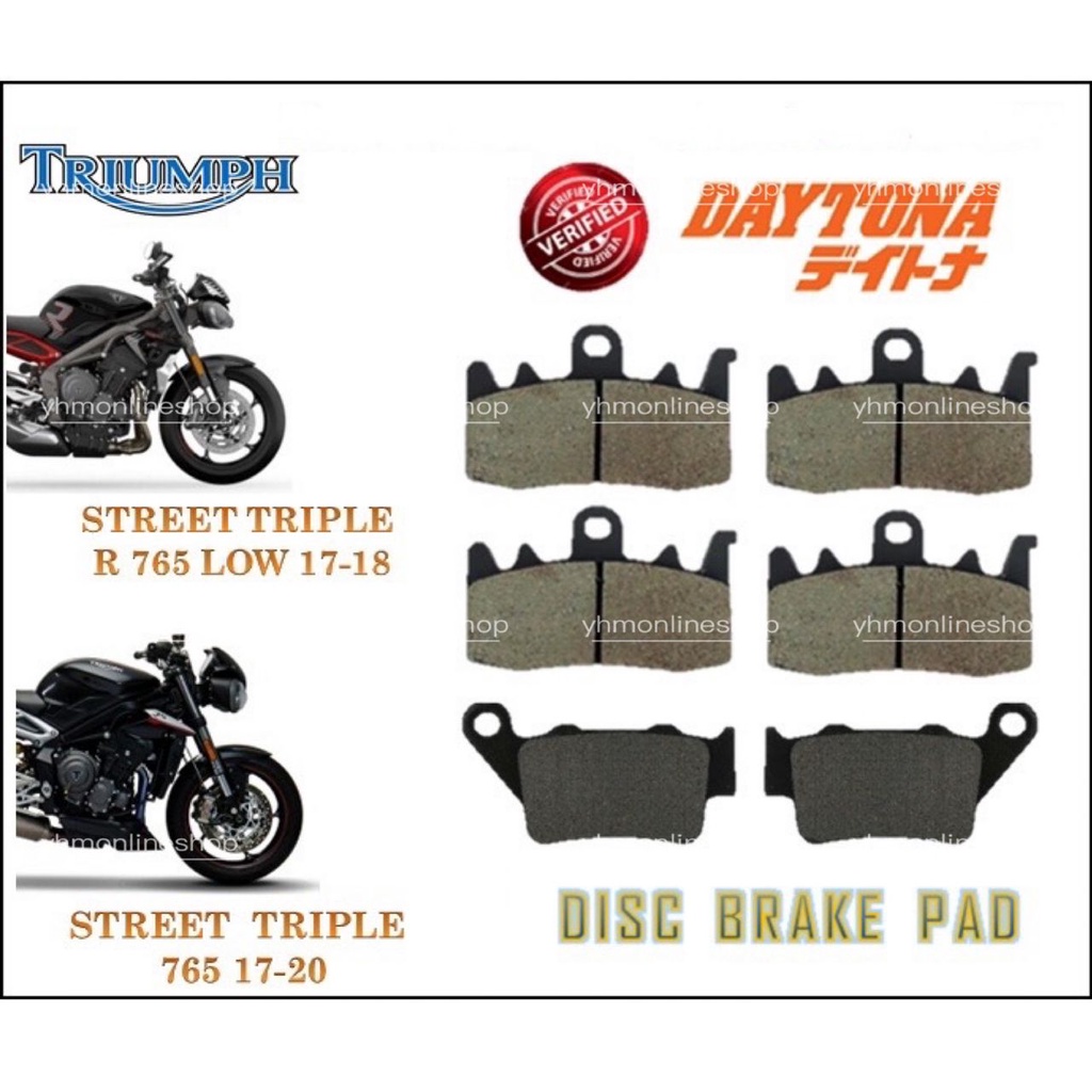 ผ้าดิสเบรค Triumph Street Triple 765 (2016-2020) R 765 Low