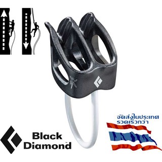 ตัวชลอความเร็วตก ค้างตัว อุปกรณ์ ปีนเขาโรยตัว ปีนหน้าผา Black Diamond ATC XP Belay Rappel Device