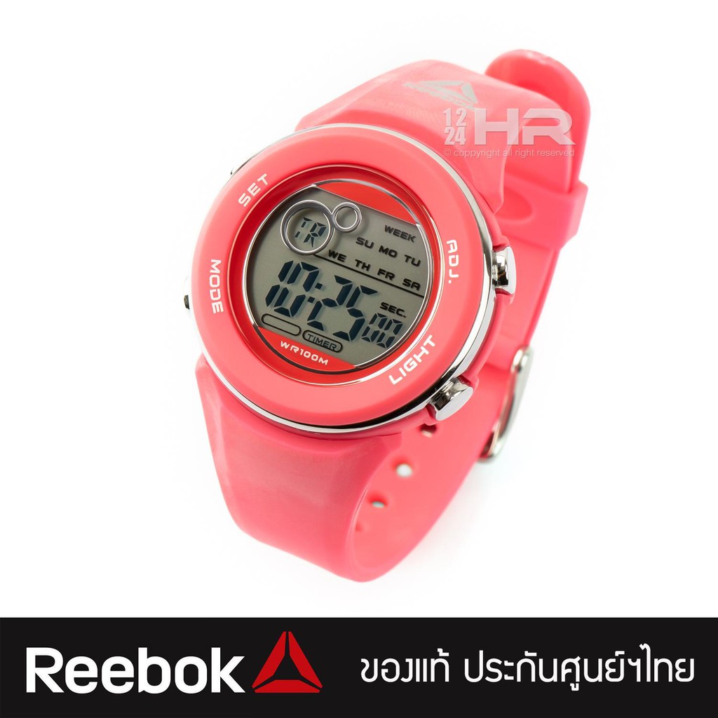 Reebok RD-COR-L9 นาฬิกา เด็ก Reebok  ของแท้ สายยาง รับประกันศูนย์ไทย 1 ปี 12/24HR