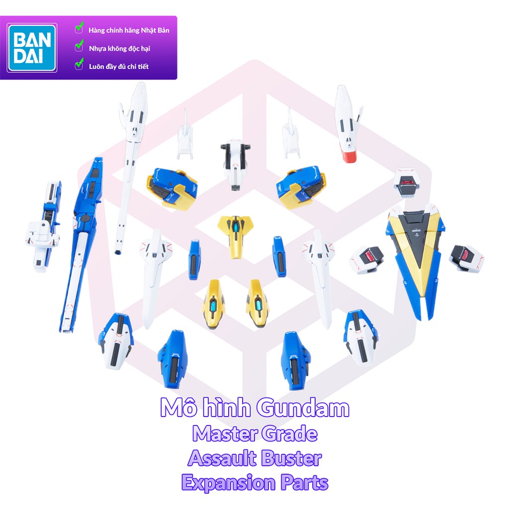 อุปกรณ์เสริมกันดั้มรุ่น P-Bandai MG Assault Buster ชิ้นส่วนขยายสําหรับ Victory 2 Gundam 1/100 [GDB] 