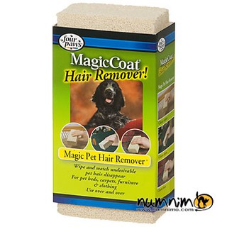 Fourpaws MagicCoat Pet Hair Remover ฟองน้ำกำจัดขน