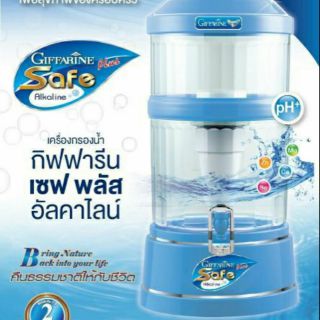 เครื่องกรองน้ำเซฟพลัส (Safe Plus)รุ่นยอดนิยม เพื่อคนรักสุขภาพ