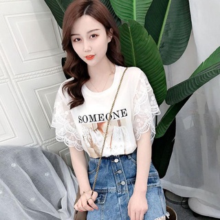 💓cici yoYo💓 เสื้อตาข่ายสีแดงใหม่ผ้าชีฟอง เสื้อเชิ้ตคอกลมแขนกลีบพิมพ์ลายลูกไม้เข้ารูปพอดีตัว ขนาดใหญ่ S-8XL เสื้อยืดสีท