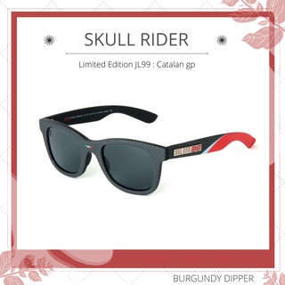 แว่นกันแดด Skull Rider : Limited Edition JL99 - Catalan gp