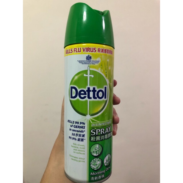 Disinfectant spray Dettol เดทตอล สเปรย์ ฆ่าเชื้อโรค99.9%