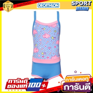 ชุดว่ายน้ำวันพีซขาสั้นสำหรับเด็กผู้หญิงรุ่น Debo (สีฟ้า Diam Blue) Girls short short one-piece swimwear Debo - Blue Dia