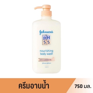 จอห์นสันบอดี้แคร์ ครีมอาบน้ำ พีเอช5.5ทูอินวันวิทอัลมอนด์ 750 มล.Johnson Body Care Body Wash pH 5.5 2 Almond Wash 750ml.