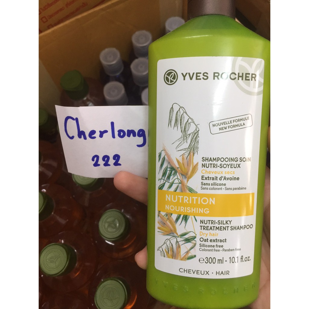Yves Rocher Botanical Hair Care Nutrition Shampoo 300ml