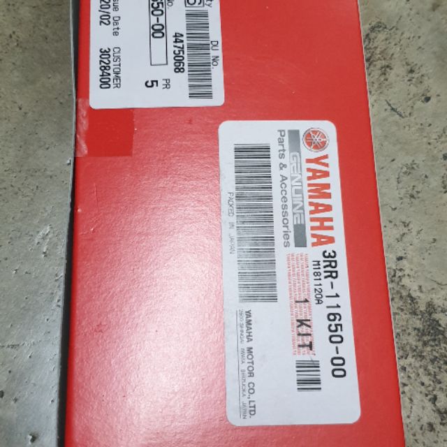 ก้านTZRรหัส3RRของแท้เบิกศูนย์