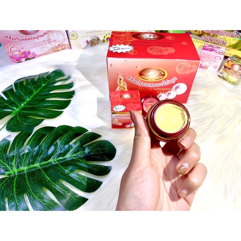 📌 ครีมไข่มุกผสมโสม KIM #สูตรลดฝ้าถาวร  Whitening Ginseng and Pearl Cream ❤️⭐️ ครีมไข่มุกผสมโสม,ผสมผงไข่มุก,สูตรลดฝ้าถาวร