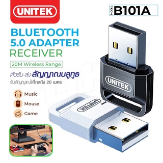 Unitek B101A อะแดปเตอร์บลูทูธ USB Bluetooth 5.0 อะแดปเตอร์รับส่งสัญญาณ 20M Wireless Range สําหรับบลูทูธ ITcam