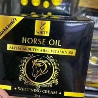 ครีมน้ำมันม้า กล่องดำ สูตรเร่งรัด horse oil cream 20g.