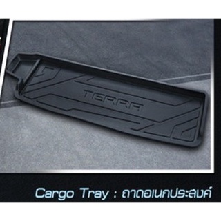 ถาดอเนกประสงค์/ถาดวางท้ายรถ NISSAN TERRA 2022