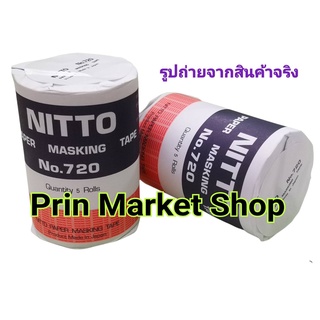 NITTO กระดาษกาว นิตโต้ NITTO TAPE NO.720 ( 10ม้วน )