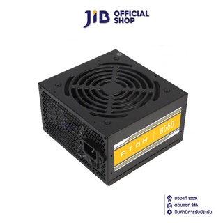 ANTEC POWER SUPPLY (อุปกรณ์จ่ายไฟ) 550W ATOM B550 80 PLUS BRONZE