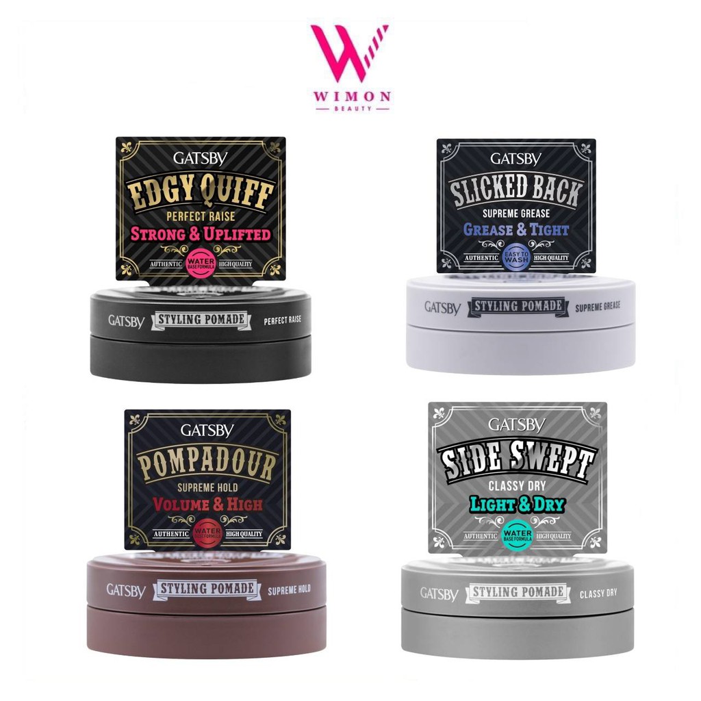 Gatsby Styling Pomade แกสบี้ สไตล์ลิ่ง โพเมด ผลิตภัณฑ์จัดแต่งทรงผม 75 กรัม
