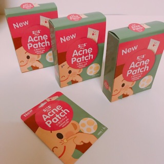 Acne patch แผ่นแปะสิว ราคาถูกที่สุด