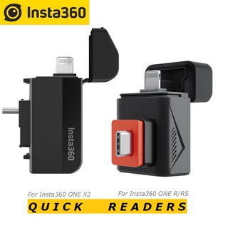 Insta360 ONE X2 / ONE R / RS เครื่องอ่านการ์ด SD โอนไฟล์เร็ว ของแท้ อุปกรณ์เสริม