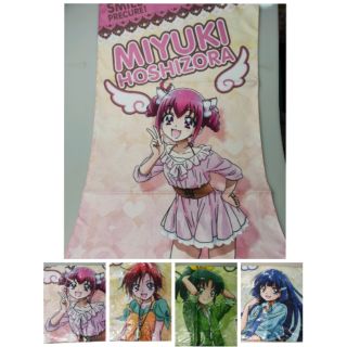 🎐🎐   SMILE PRECURE !  (ผ้าม่าน43×120cm.) พร้อมส่ง