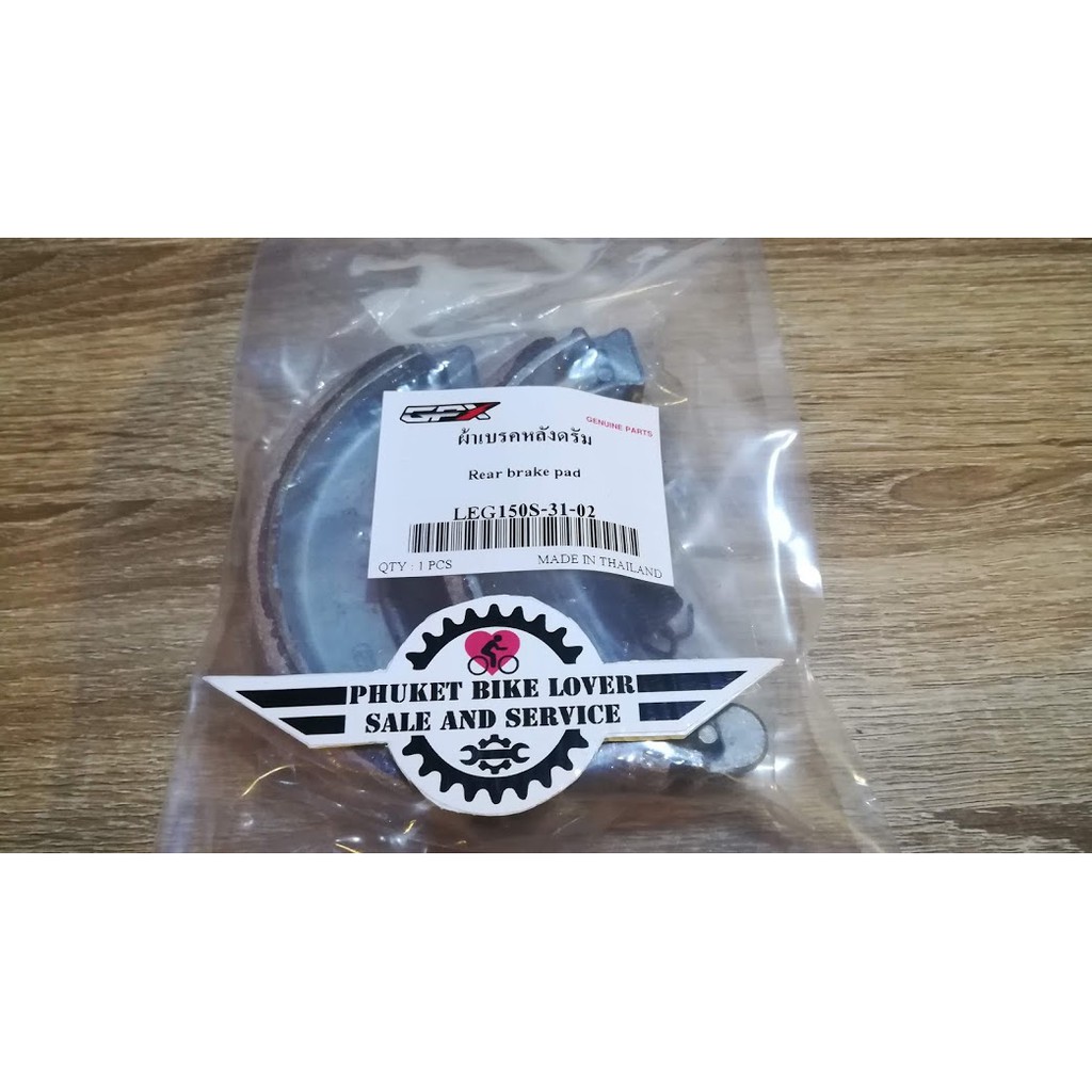 #อะไหล่GPX ผ้าเบรคหลัง ดรัม GPX LEGEND150S/200 ของแท้เบิกศูนย์ part number: LEG150S-31-02