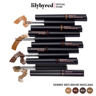 พร้อมส่ง! LILYBYRED SKINNY MES BROW MASCARA