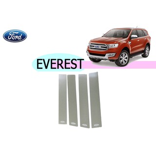 เสากลางประตูสแตนเลส ฟอร์ด เอเวอเรสต์ Ford Everest ปี 2015-2020