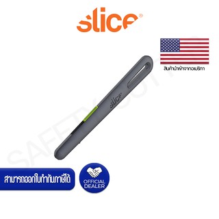   มีดคัตเตอร์เซฟตี้เลาะตะเข็บแบบสปริงดึงกลับ SLICE NO.10597