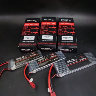 แบตเตอรี่ ลิโพ Lipo 3s 7.4V 2200 , 3000 และ 6000 mah ราคาถูก ใช้กับ รถ เรือ เครื่องบิน วิทยุบังคับ ที่เข้ากันได้เท่านั้น