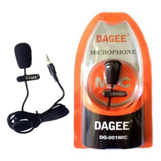 MICROPHONE ไมค์เหน็บเสื้อ DAGEE MIC DG-001 ยังไม่มีคะแนน