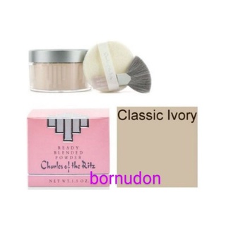 แป้งฝุ่น ใยไหม Charles of the Ritz 🇺🇲 Custom Blended Loose Powder CLASSIC IVORY 45g/1.5oz new in box