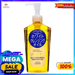 ซอฟตี้โมไวท์คลีนซิ่งออยล์เอ็น 230มลผลิตภัณฑ์ดูแลผิวหน้าSOFTYMO WHITE CLEANSING OIL N 230ML