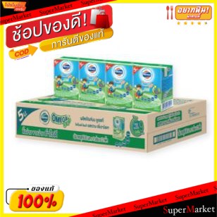 🔥เกรดโรงแรม!! FOREMOST OMEGA รสหวาน กลิ่นวานนิลลา โฟร์โมสต์ โอเมก้า 369 นมยูเอชที ขนาด 85/90ml ยกลัง 48กล่อง UHT VANILLA