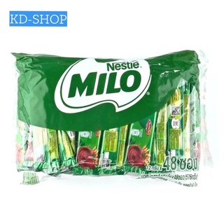 ไมโล Milo 3อิน1 แอคทีฟโก ช็อกโกแลตมอลต์ ขนาด 12 กรัม x 48 ซอง สินค้าใหม่ สุดคุ้ม พร้อมส่ง