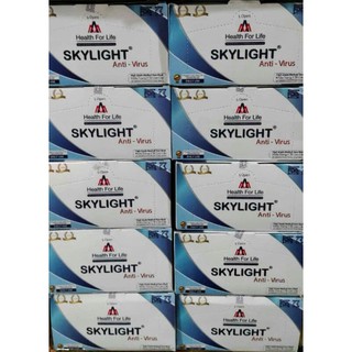 ✴✴ยกลัง✴✴หน้ากากอนามัยสีดำ✴✴ 🏆🏆แบรนด์Skylight มาตรฐาน 4 ชั้น🏆🏆📦📦 ราคาส่ง ยกลัง📦📦