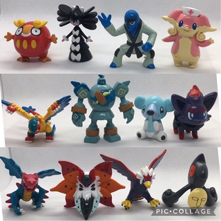 Vol.1 figure model Monster collection  Takara Tomy