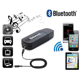 PP Bluetooth Music Receiver ทำให้ลำโพงธรรมดา เป็นลำโพง Bluetooth ไร้สาย