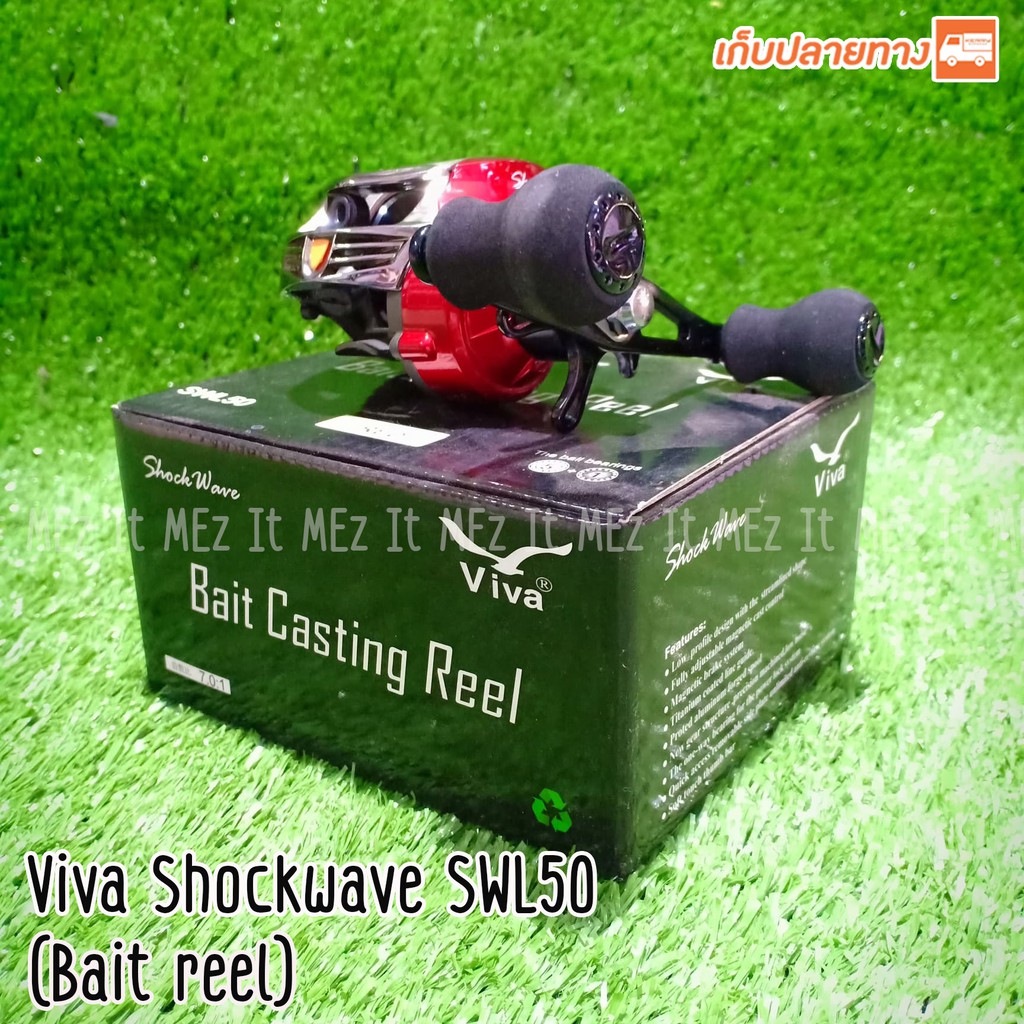 รอกหยดน้ำ Viva Shockwave baitcasting reel