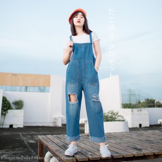 Overall Jeans Sets (ชุดเอียมขายาว)